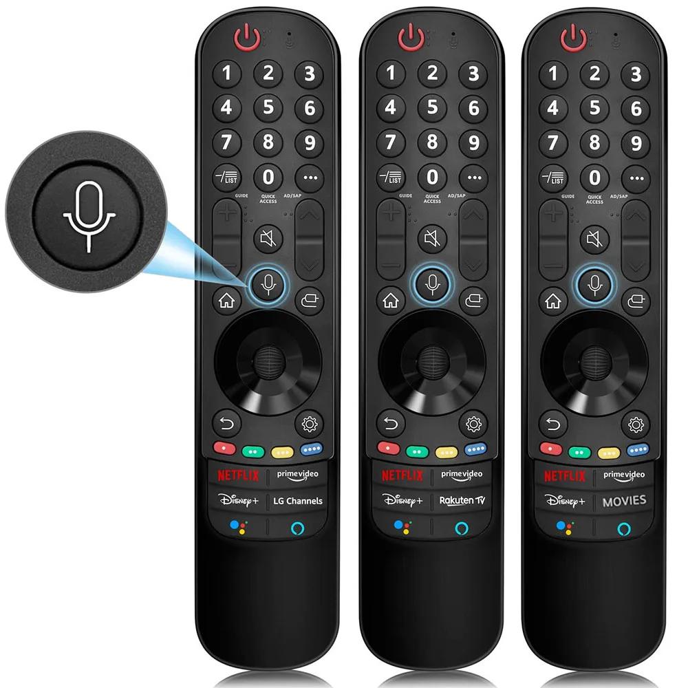 Hunnesor ü  ̽ , LG 2021 OLED ̴ LED QNED99 QNED90 뼿 UHD UP80 UP75 